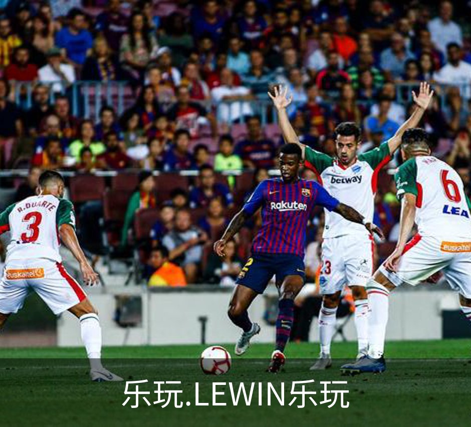 乐玩.LEWIN乐玩介绍
